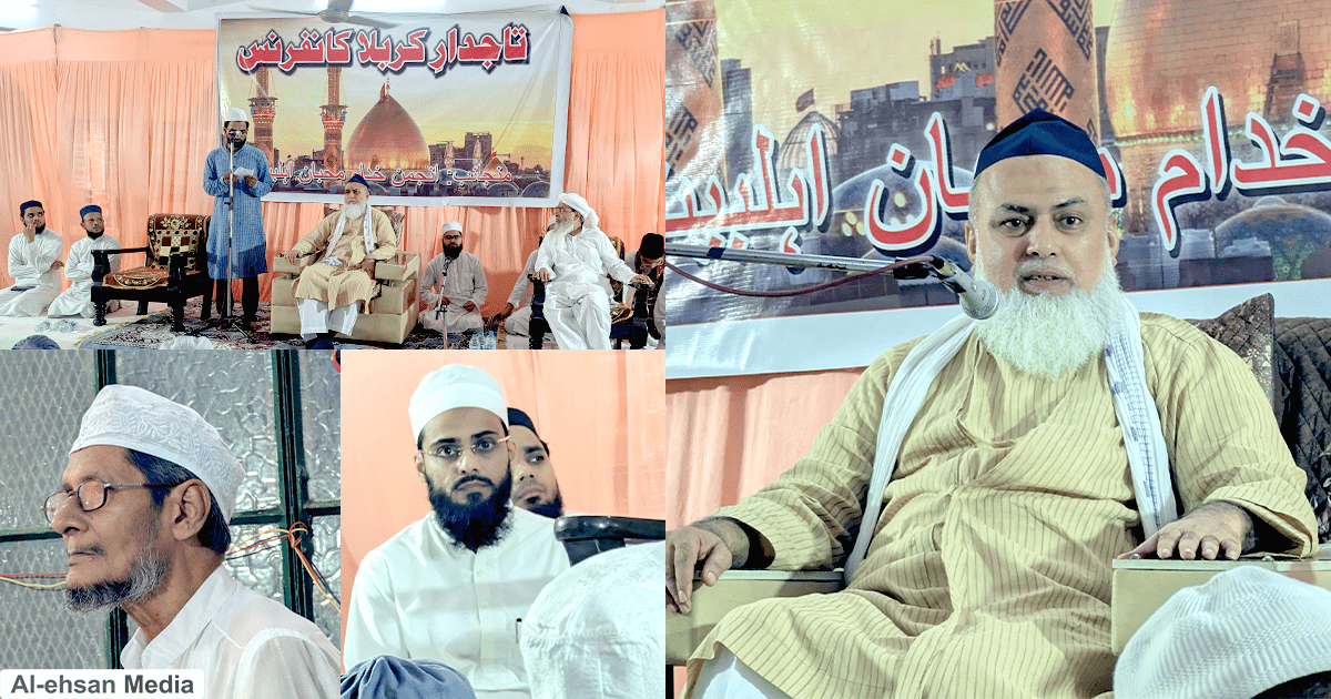 عظمتِ کربلا ضعیف روایات سے نہیں ، تواتر سے ثابت ہے!